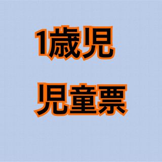 保育士 幼稚園教諭 指導計画 保育計画 児童票 保育教材 パネルシアター 製作(語学/参考書)