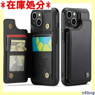 Fengyue iPhone 15 ケース カード収納 シ ネット吸合 1113(その他)