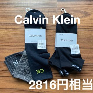 Calvin Klein - 新品　Calvin Klein メンズ　ソックス　6足セット　26〜28センチ　