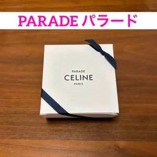 セリーヌ(celine)のCELINE セリーヌ PARADE パラード パフュームソープ(ボディソープ/石鹸)