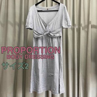 PROPORTION BODY DRESSING - プロポーション　ボディドレッシング　コットンブレンドパフスリーブ  ワンピース