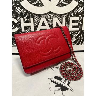 シャネル(CHANEL)の◆◇ 極上美品 CHANEL ★ シャネル チェーンウォレット キャビアスキン(ショルダーバッグ)