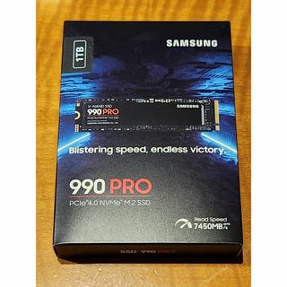 サムスン(SAMSUNG)のSamsung M.2 SSD 990 Pro 1TB 新品・未開封(PCパーツ)