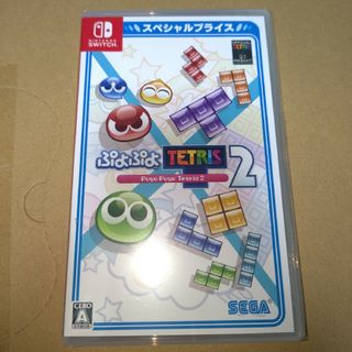 ぷよぷよテトリス2 スペシャルプライス Nintendo Switch(家庭用ゲームソフト)