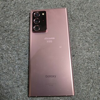 サムスン(SAMSUNG)のGalaxy Note20 Ultra 5G(スマートフォン本体)