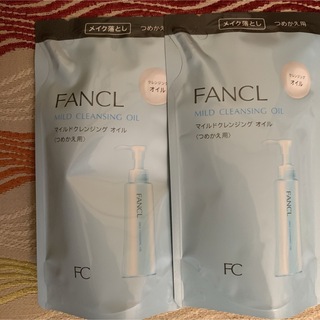 ファンケル(FANCL)のFANCL マイルドクレンジングオイル　詰め替え2袋(クレンジング/メイク落とし)