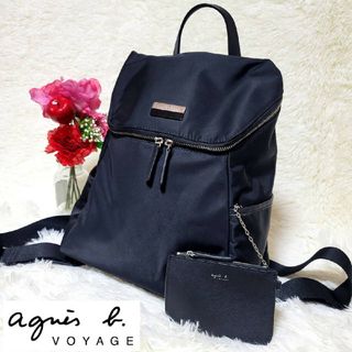 アニエスベー(agnes b.)の【美品】 アニエスベー バックパック リュック ナイロン ブラック ポーチつき(リュック/バックパック)