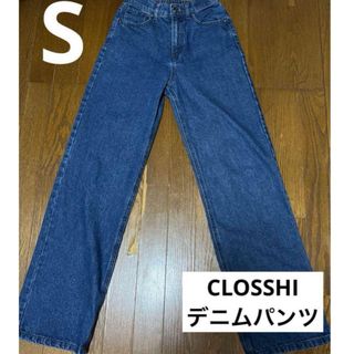 CLOSSHI 　デニム　パンツ(デニム/ジーンズ)