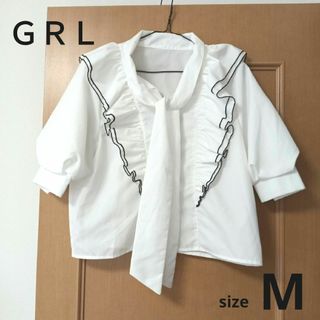 グレイル(GRL)の【ＧＲＬ】 ボリューム ラッフルリボンタイ ブラウス M(シャツ/ブラウス(半袖/袖なし))