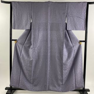 お召 身丈159cm 裄丈64.5cm 正絹 美品 名品 【中古】(着物)