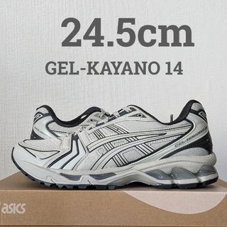 アシックス(asics)の公式完売 ASICS  GEL-KAYANO 14  24.5cm(スニーカー)