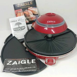 ZAIGLE PULS - 【美品】ZAIGLE PLUS 赤外線サークルロースター ザイグルプラス 綺麗