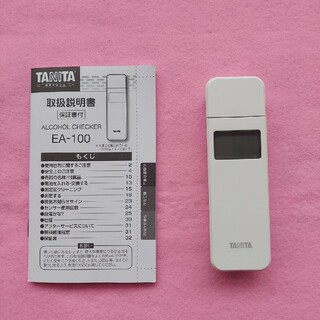 タニタ(TANITA)の【中古】TANITA アルコールチェッカー EA-100E-WH ホワイト(アルコールグッズ)