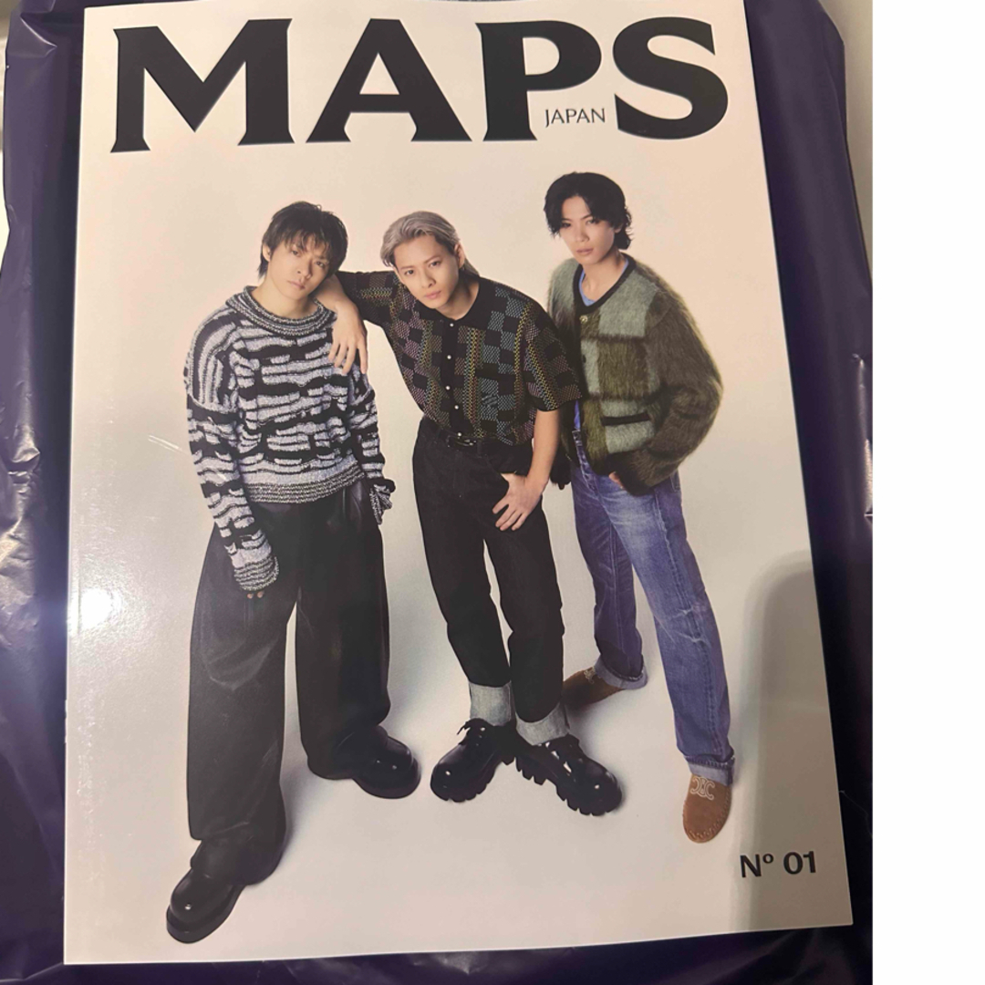 MAPS JAPAN ナンバーアイ　平野紫耀　岸優太　神宮寺勇太 エンタメ/ホビーのタレントグッズ(アイドルグッズ)の商品写真