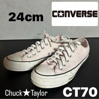 コンバース(CONVERSE)の※プロフ必読【コンバース】チャックテイラー CT70 ピンク 24cm(スニーカー)