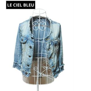 ✨春夏✨LE CIEL BLEU★ノーカラー★デニムジャケット★size38