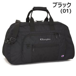 チャンピオン(Champion)の新品未使champion コリー チャンピオン ボストンバッグ 60cm 42L(ボストンバッグ)