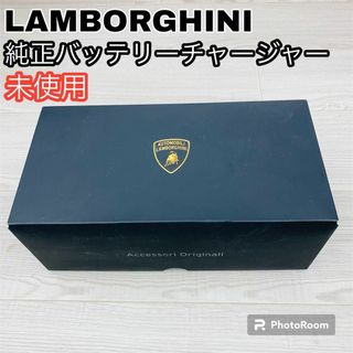 未使用 ランボルギーニ ウルス 新車付属 純正充電器　バッテリーチャージャー