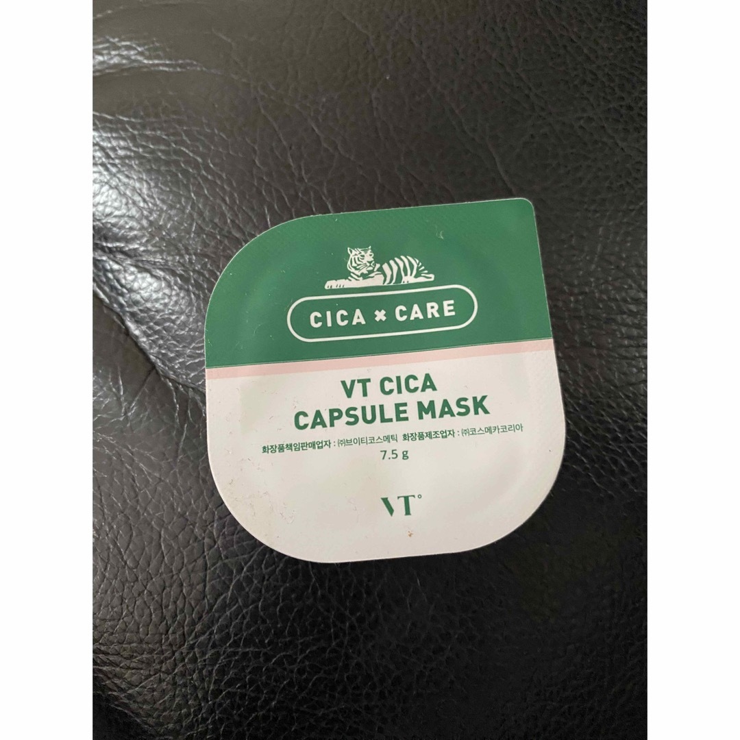 VT(ブイティー)のVt spot patch 2個　cica capsule mask 1個 コスメ/美容のスキンケア/基礎化粧品(パック/フェイスマスク)の商品写真