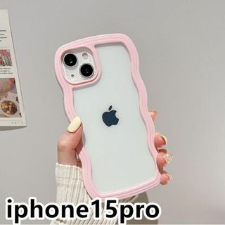 iphone15proケース カーバー波型 軽い ピンク1(iPhoneケース)