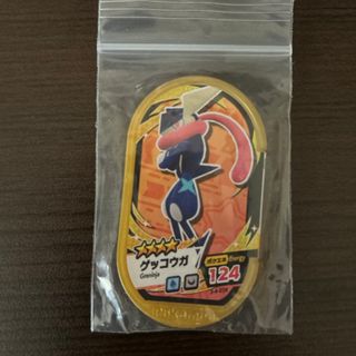 ポケモン(ポケモン)のメザスタ　レア　ゴールデンタグ　ゲッコウガ(キャラクターグッズ)