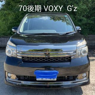 トヨタ(トヨタ)の★値下げ★車検付き★トヨタ　ヴォクシーG'z 70後期(車体)