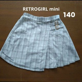 レトロガール(RETRO GIRL)のＲＥＴＲＯ ＧＩＲＬmini　スカート　140　女の子(スカート)