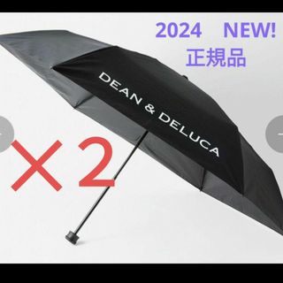 ディーンアンドデルーカ 日傘/雨傘の通販 100点以上 | DEAN & DELUCAの ディーンアンドデルーカ 日傘/雨傘の通販 100点以上 | DEAN & DELUCAの