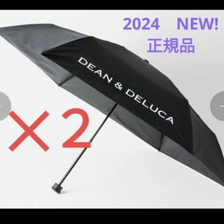 ディーンアンドデルーカ(DEAN & DELUCA)の２本　DEAN & DELUCA　ディーン＆デルーカ　折り畳み傘（晴雨兼用）黒(傘)