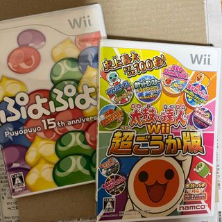 Wii 太鼓の達人Wii 超ごうか版　ぷよぷよ！(家庭用ゲームソフト)