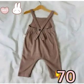 【70】ボトムス　サロペット　くすみカラー　韓国子供服  パンツ  グレージュ(パンツ)