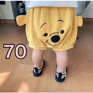 【70】かぼちゃパンツ　パンツ　半ズボン　ミミ付き　ベビー服　男の子　子供服