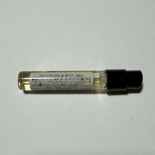 ジョーマローン(Jo Malone)のハニーサックル&ダバナコロン　1.5ml(香水(女性用))