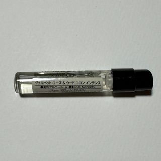 ジョーマローン(Jo Malone)のヴェルベットローズ&ウードコロンインテンス　1.5ml(香水(女性用))