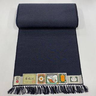 反物 名品 正絹 【中古】