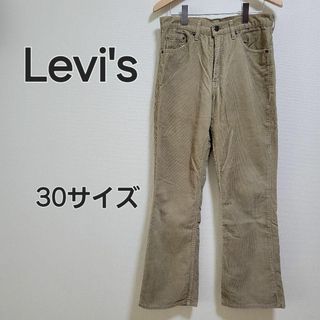 リーバイス(Levi's)のLevi's リーバイス コーデュロイパンツ ブーツカット 30サイズ(その他)