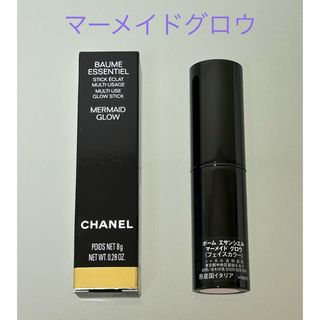 CHANEL - CHANEL シャネル ボームエサンシエル マーメイドグロウ