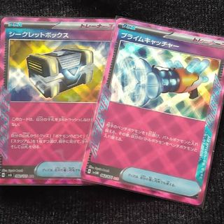 ポケモン - ポケモンカード BW リザードン UR アンリミ PSA10 プラズマ ポケモン - ポケモンカード BW リザードン UR アンリミ PSA10 プラズマ