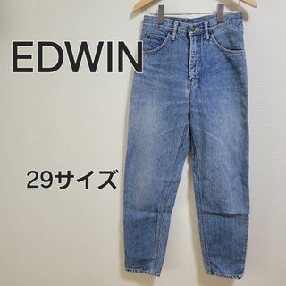 エドウィン(EDWIN)のEDWIN エドウィン テーパードデニムパンツ ジーンズ 29サイズ(デニム/ジーンズ)