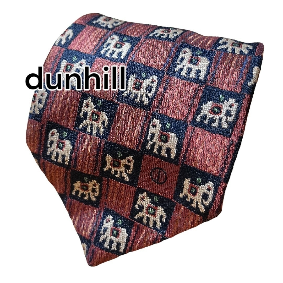 Dunhill(ダンヒル)の【dunhill】　ダンヒル　ブラウン系　総柄　イングランド製 メンズのファッション小物(ネクタイ)の商品写真