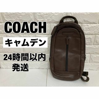 コーチ(COACH)のCOACH coach コーチ　ボディバッグ キャムデン　ウエストポーチ　メンズ(ボディーバッグ)