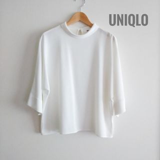 UNIQLO - ユニクロ(UNIQLO) ドレープ ブラウス Ｓ ホワイト