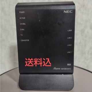 エヌイーシー(NEC)のNEC Aterm PA-WG1800HP3(PC周辺機器)