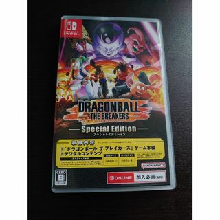 バンダイナムコエンターテインメント(BANDAI NAMCO Entertainment)のドラゴンボール　ザ　ブレイカーズ Switch(家庭用ゲームソフト)