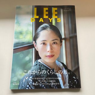 ＬＥＥ　ＤＡＹＳ(ファッション/美容)