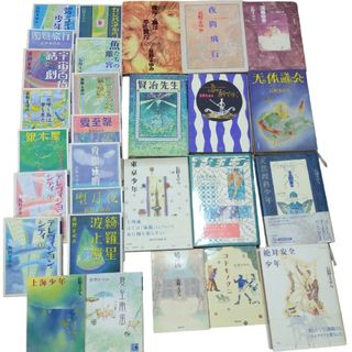 長野まゆみ 28冊おまとめ(文学/小説)