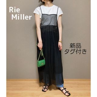 リエミラー(Rie Miller)の【新品タグ付】 ノーリーズ リエミラー チュールプリーツワンピース シアー(ロングワンピース/マキシワンピース)