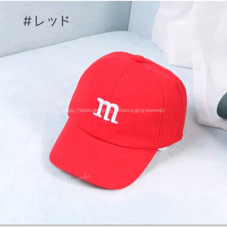 【46-52cm】m＆m's  エムアンドエムズ　キャップ　帽子　レッド(帽子)