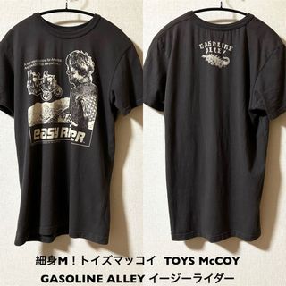 トイズマッコイ(TOYS McCOY)の細身Mサイズ！TOYS McCOY トイズマッコイ GASOLINE ALLEY(Tシャツ/カットソー(半袖/袖なし))