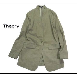 セオリー(theory)のセオリーTheory  リネンブレンドジャケット　0(テーラードジャケット)